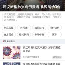 bokuhide于2020-01-20 11:47发布的图片