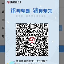 bineanfrank于2020-01-20 11:48发布的图片