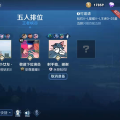 baby张于2020-01-20 13:49发布的图片