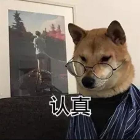 草莓味儿奶糖于2020-01-20 15:25发布的图片