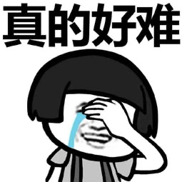 CRPER于2020-01-20 15:51发布的图片