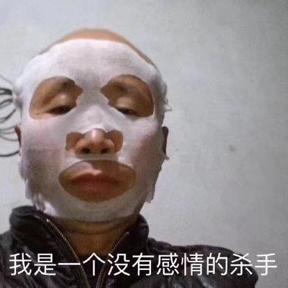 超杰_于2020-01-20 16:30发布的图片