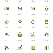 小无力丶于2020-01-20 17:28发布的图片