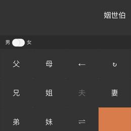 超杰_于2020-01-20 18:10发布的图片