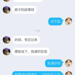 sunseekers于2020-01-20 18:47发布的图片