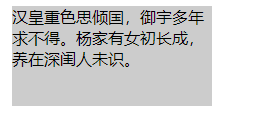 auto不超出.png