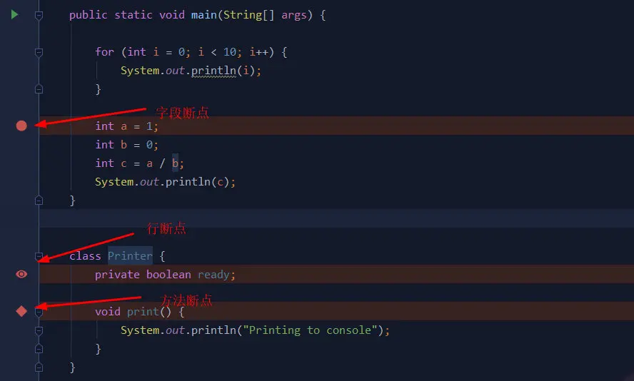 image-20200120113747367