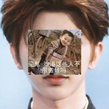 only7SAN于2020-01-21 14:36发布的图片