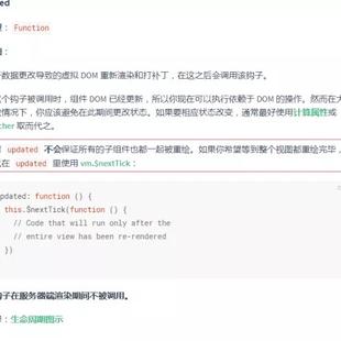 francecil于2020-01-21 15:43发布的图片