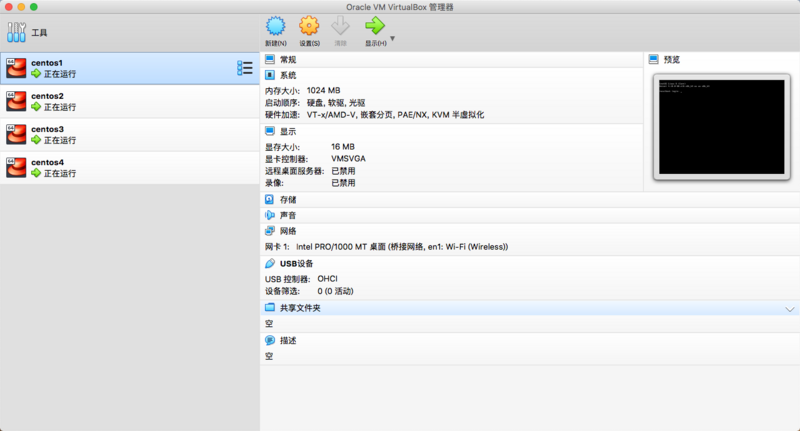 WechatIMG160.png WechatIMG160.png