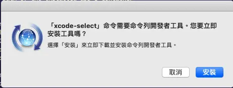 截图 2019-11-13 下午3.44.55