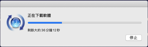 截图 2019-11-13 下午4.25.41