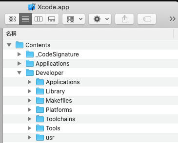 xcode command line tools monterey