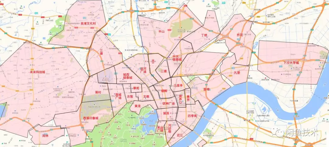 闲鱼商圈