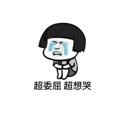 CRPER于2020-01-22 09:48发布的图片