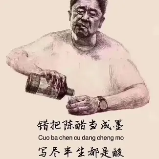 李大海于2020-01-22 10:39发布的图片