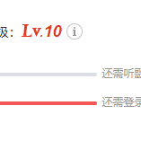 槑头鸭于2020-01-22 11:26发布的图片