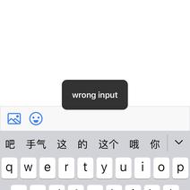 robey于2020-01-22 13:26发布的图片