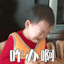 三月见桃花于2020-01-22 13:33发布的图片