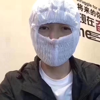 一块豆腐皮于2020-01-22 14:20发布的图片
