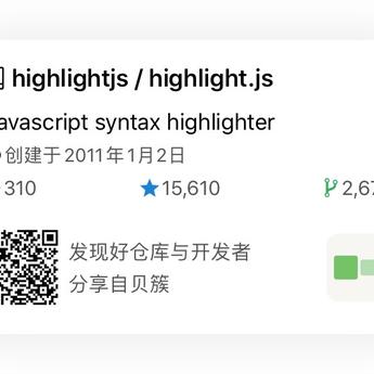 大瓜于2020-01-22 15:42发布的图片