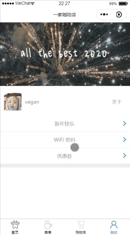 我的.gif