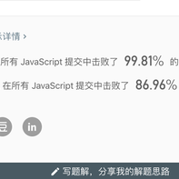 花果山大圣于2020-01-22 18:21发布的图片