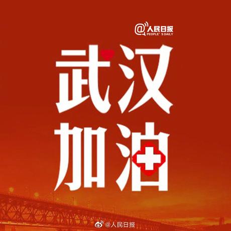 Natchi于2020-01-23 16:03发布的图片