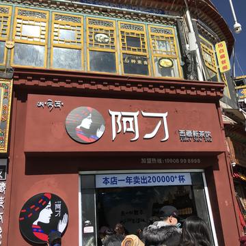 Clear_Love于2020-01-23 18:13发布的图片