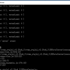 玖千怜于2020-01-23 19:31发布的图片