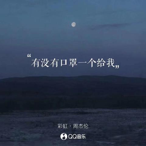 徐小夕于2020-01-24 12:42发布的图片