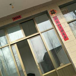 帝玄_小乌龟于2020-01-24 14:43发布的图片