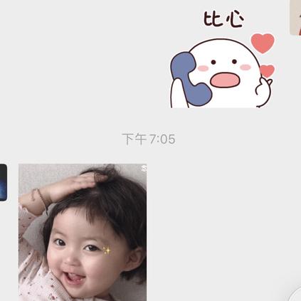 已注销于2020-01-24 19:45发布的图片