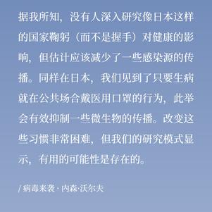 买不起包子于2020-01-24 22:43发布的图片