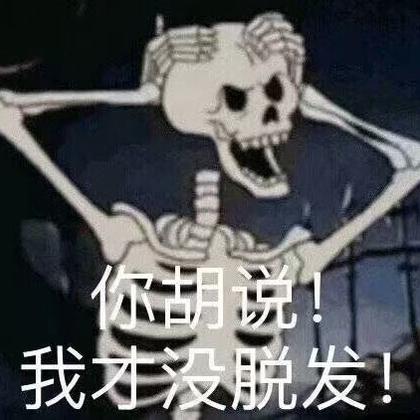 菁芜于2020-01-24 23:41发布的图片