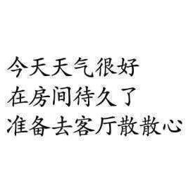 布拉德特皮于2020-01-25 20:23发布的图片