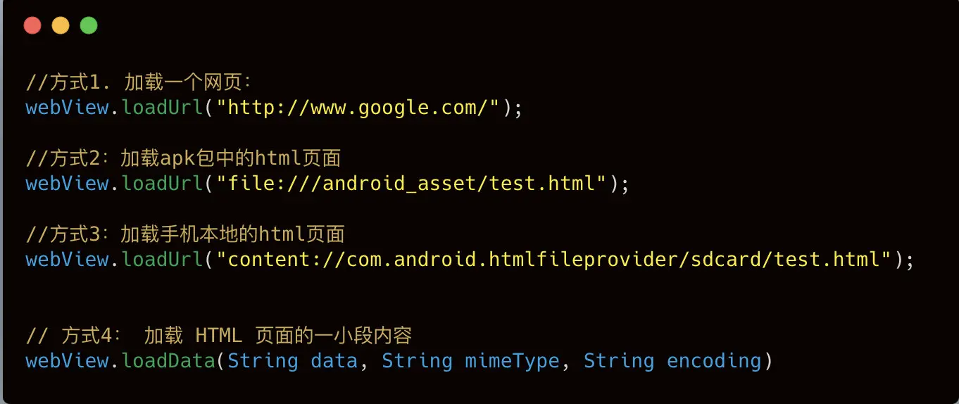 image-20200126021424064