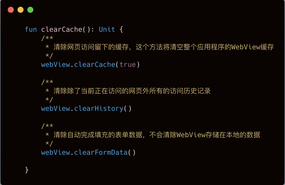 image-20200126030431816