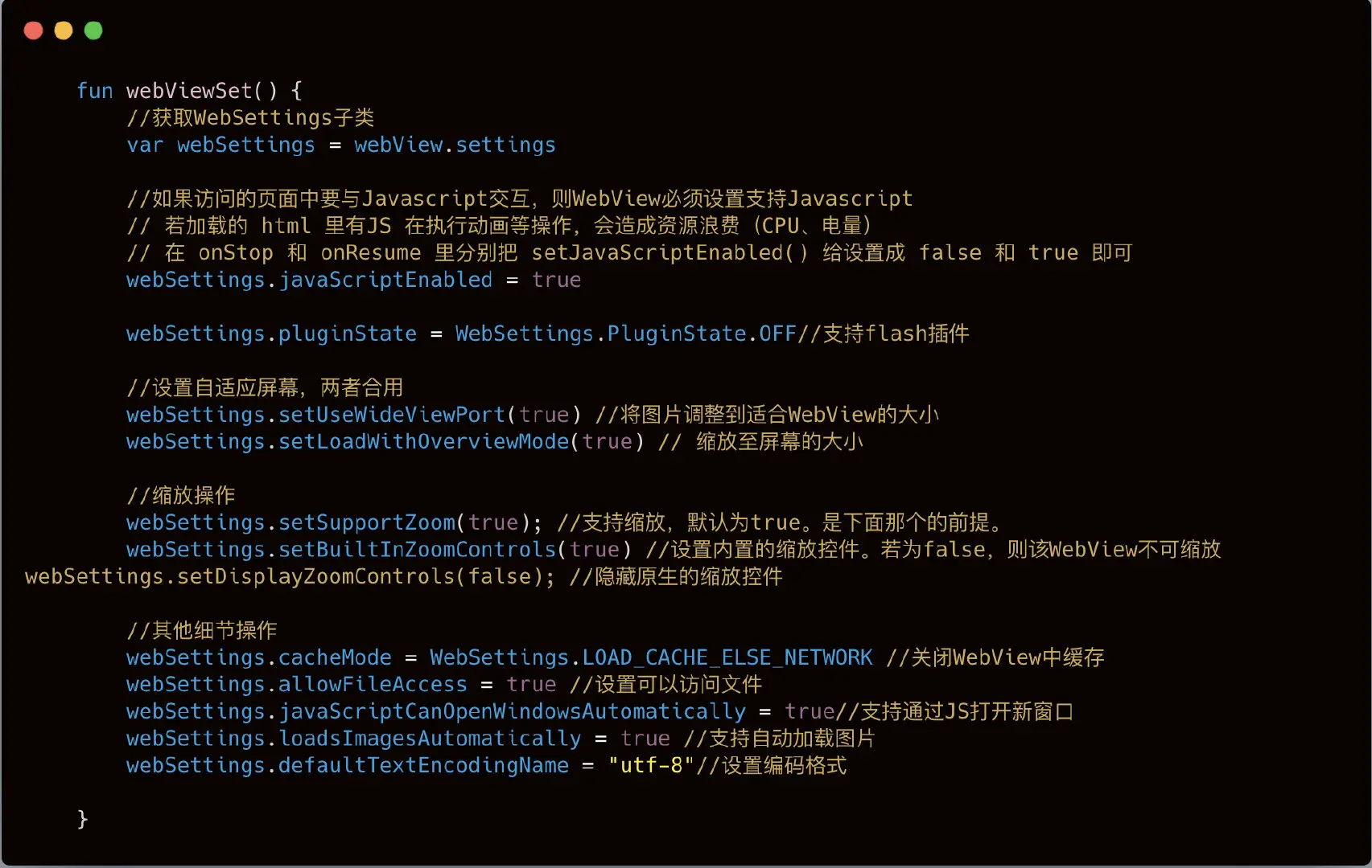 image-20200126031634019