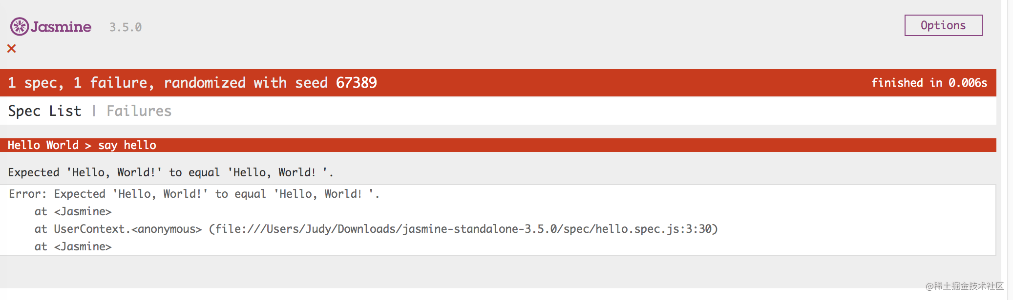 Jasmine 测试指南 掘金