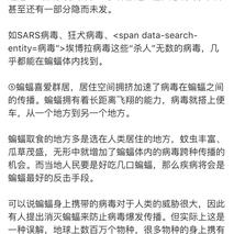 我会写bug于2020-01-26 10:12发布的图片