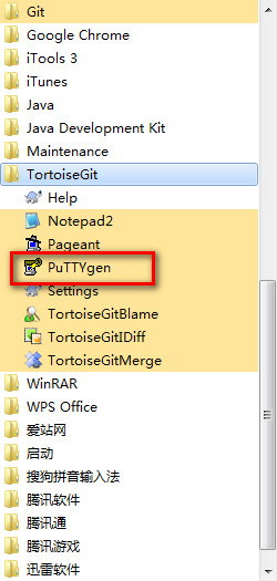 TortoiseGIT中怎么配置SSHKey
