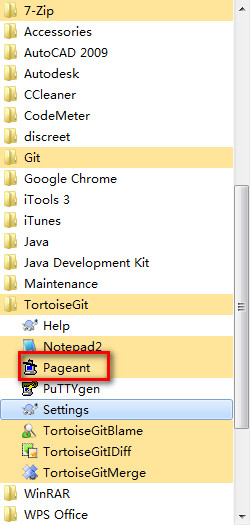 TortoiseGIT中怎么配置SSHKey