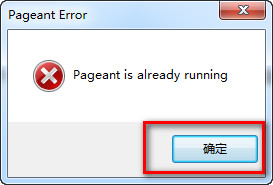 TortoiseGIT中怎么配置SSHKey