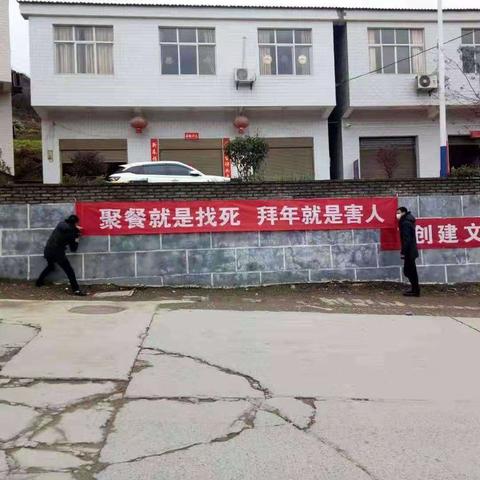 幸福的小米虫于2020-01-26 22:01发布的图片