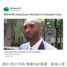 0xSnickers于2020-01-27 05:34发布的图片