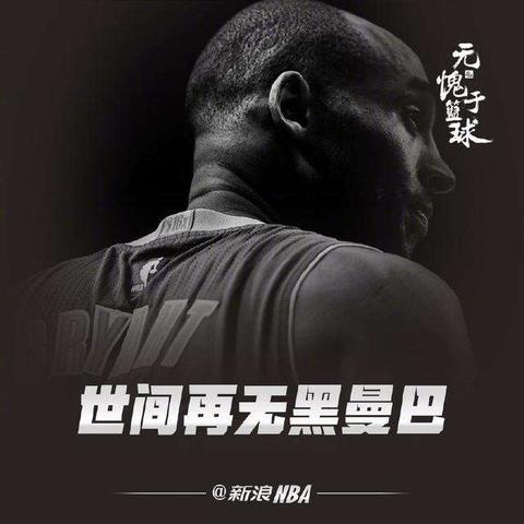 冯可乐同学于2020-01-27 08:19发布的图片