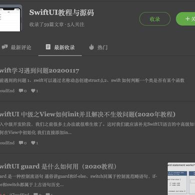 springday于2020-01-27 22:49发布的图片