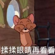 Anselkobe的个人资料头像