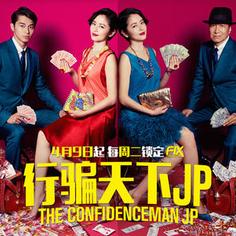 差点大叔于2020-01-29 22:21发布的图片